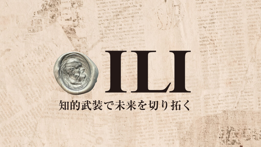 出版業界に激震！著者に30％！ライターにも印税を！常識をブチ破る新しい出版スタイルで、著者・ライター・出版社のWin-Win-Winを実現のメイン画像