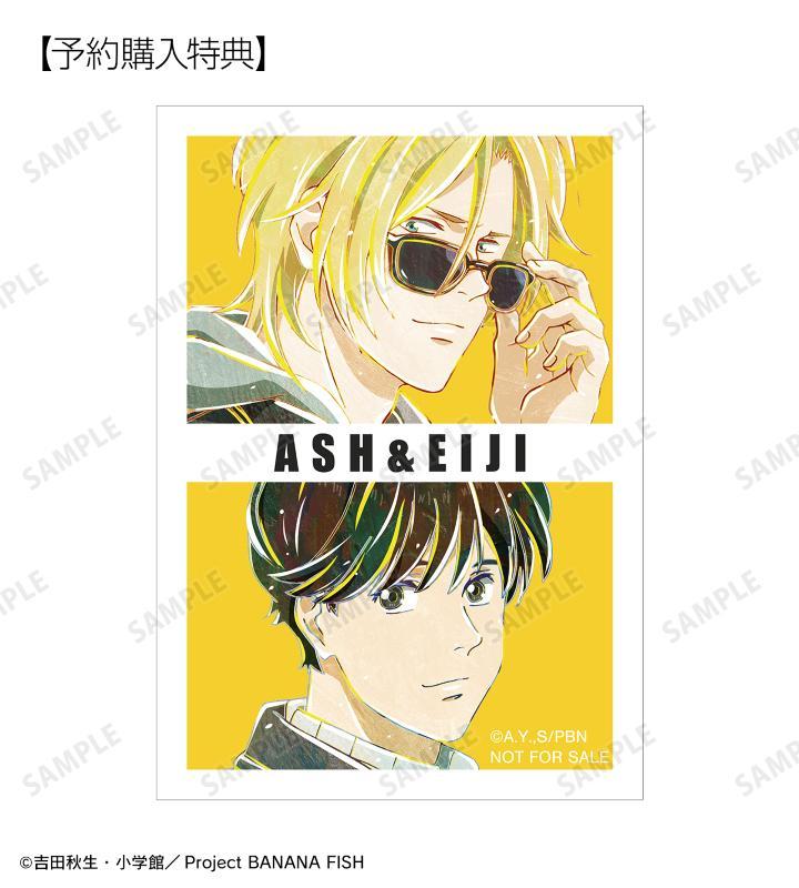 TVアニメ『BANANA FISH』のトレーディング Ani-Art アクリルカードなどの受注を開始！！アニメ・漫画のオリジナルグッズを販売する「AMNIBUS」にてのサブ画像11