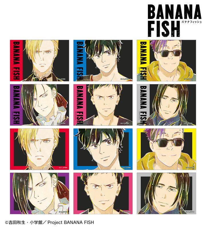 TVアニメ『BANANA FISH』のトレーディング Ani-Art アクリルカードなどの受注を開始！！アニメ・漫画のオリジナルグッズを販売する「AMNIBUS」にてのサブ画像12