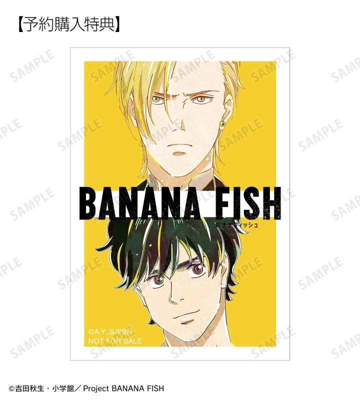 TVアニメ『BANANA FISH』のトレーディング Ani-Art アクリルカードなどの受注を開始！！アニメ・漫画のオリジナルグッズを販売する「AMNIBUS」にてのサブ画像13