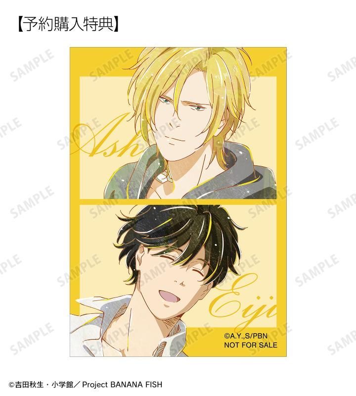 TVアニメ『BANANA FISH』のトレーディング Ani-Art アクリルカードなどの受注を開始！！アニメ・漫画のオリジナルグッズを販売する「AMNIBUS」にてのサブ画像15