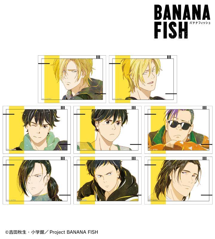 TVアニメ『BANANA FISH』のトレーディング Ani-Art アクリルカードなどの受注を開始！！アニメ・漫画のオリジナルグッズを販売する「AMNIBUS」にてのサブ画像16