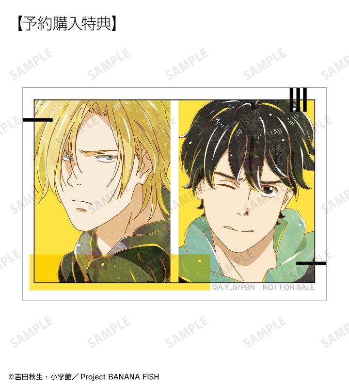 TVアニメ『BANANA FISH』のトレーディング Ani-Art アクリルカードなどの受注を開始！！アニメ・漫画のオリジナルグッズを販売する「AMNIBUS」にてのサブ画像17