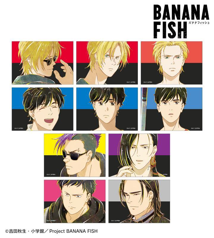 TVアニメ『BANANA FISH』のトレーディング Ani-Art アクリルカードなどの受注を開始！！アニメ・漫画のオリジナルグッズを販売する「AMNIBUS」にてのサブ画像18