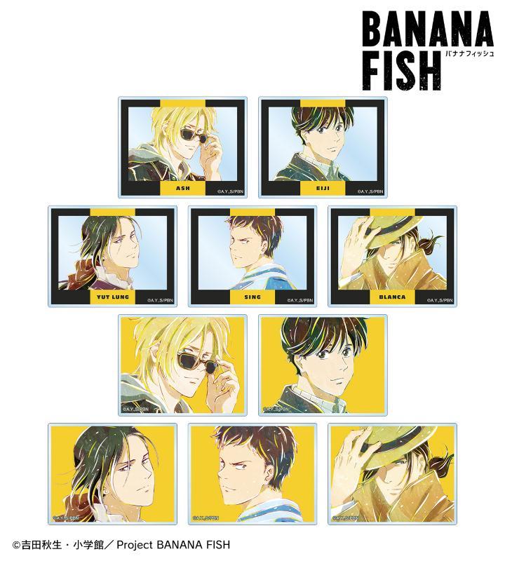 TVアニメ『BANANA FISH』のトレーディング Ani-Art アクリルカードなどの受注を開始！！アニメ・漫画のオリジナルグッズを販売する「AMNIBUS」にてのサブ画像2