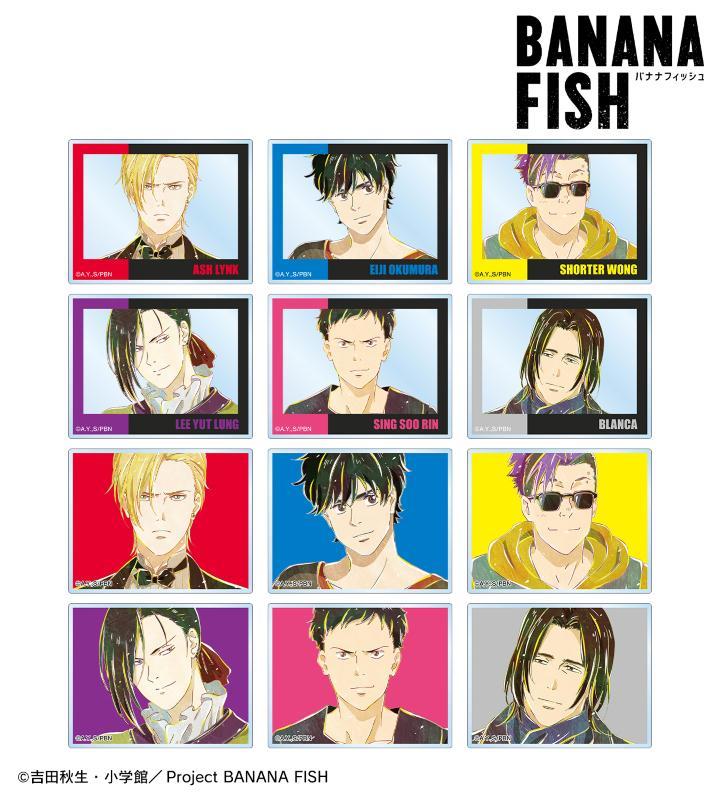 TVアニメ『BANANA FISH』のトレーディング Ani-Art アクリルカードなどの受注を開始！！アニメ・漫画のオリジナルグッズを販売する「AMNIBUS」にてのサブ画像4