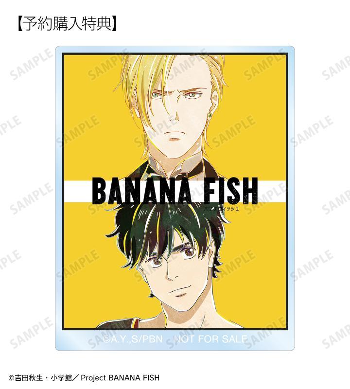 TVアニメ『BANANA FISH』のトレーディング Ani-Art アクリルカードなどの受注を開始！！アニメ・漫画のオリジナルグッズを販売する「AMNIBUS」にてのサブ画像5