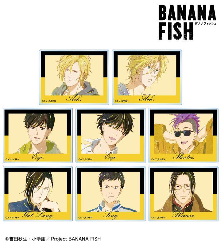 TVアニメ『BANANA FISH』のトレーディング Ani-Art アクリルカードなどの受注を開始！！アニメ・漫画のオリジナルグッズを販売する「AMNIBUS」にてのサブ画像6