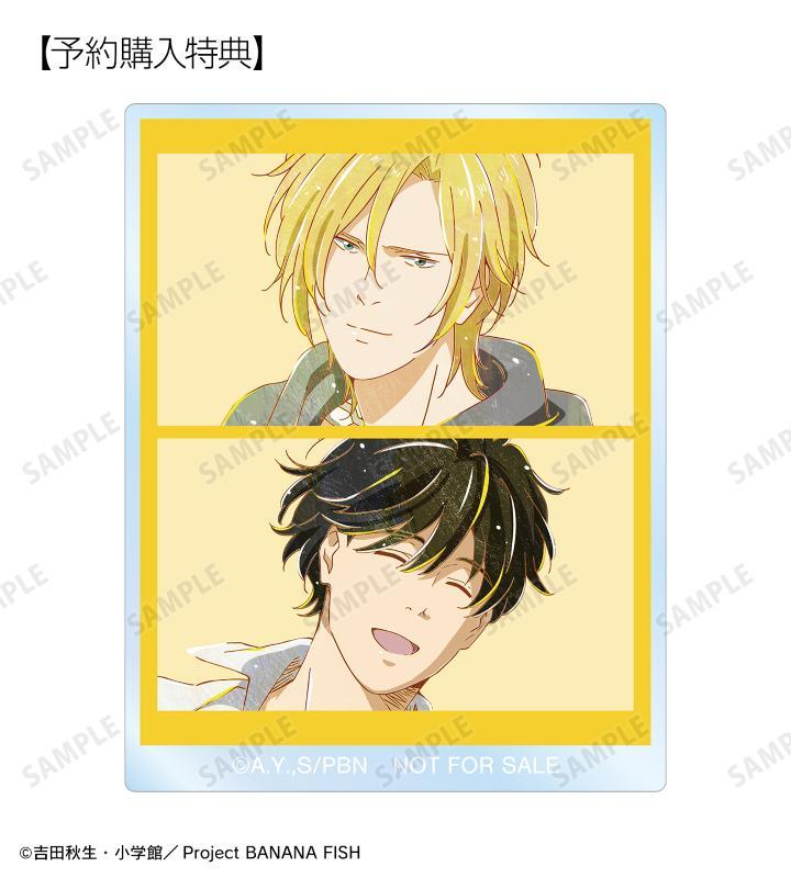 TVアニメ『BANANA FISH』のトレーディング Ani-Art アクリルカードなどの受注を開始！！アニメ・漫画のオリジナルグッズを販売する「AMNIBUS」にてのサブ画像7