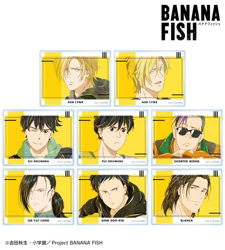 TVアニメ『BANANA FISH』のトレーディング Ani-Art アクリルカードなどの受注を開始！！アニメ・漫画のオリジナルグッズを販売する「AMNIBUS」にてのサブ画像8