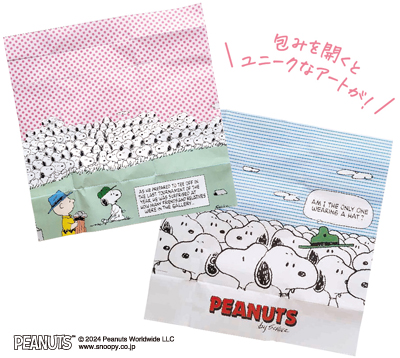 【PEANUTS】ビーグルのアートがかわいい「お包みギフト」新発売！のサブ画像2