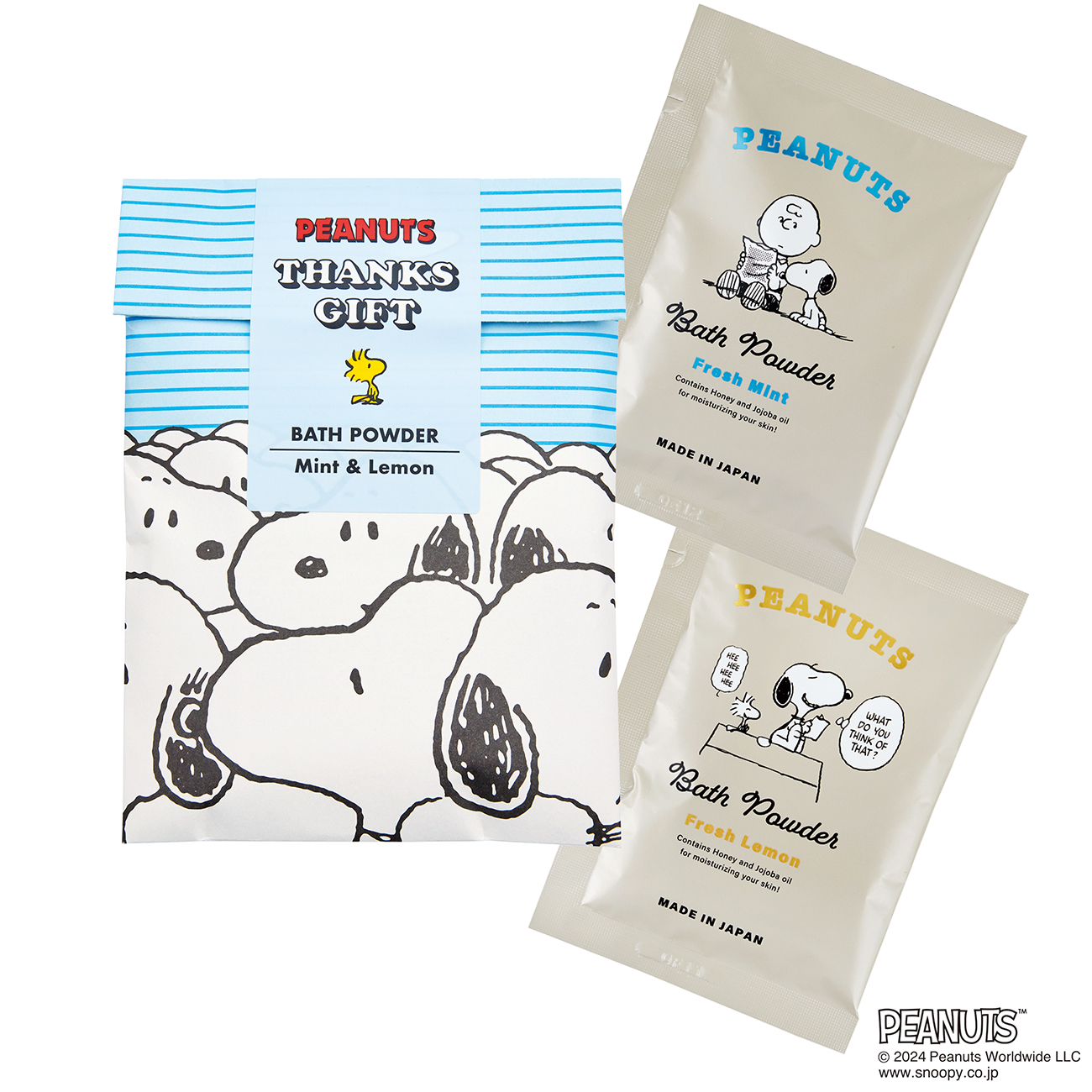 【PEANUTS】ビーグルのアートがかわいい「お包みギフト」新発売！のサブ画像4_お包みギフト　ミント＆レモン