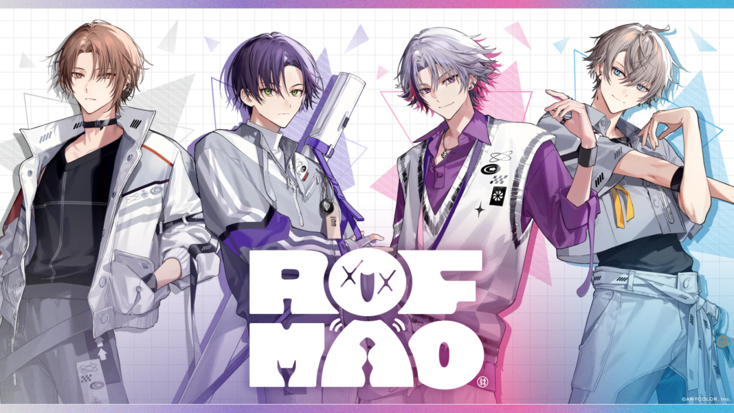 ROF-MAO 2nd Mini Album『MOMENTUM』2025年3月26日(水)発売！予約受付も開始！のメイン画像